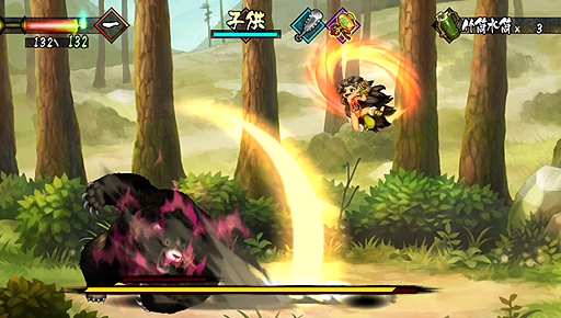 画像集#009のサムネイル/「朧村正」のDLC第4弾「元禄怪奇譚『角隠女地獄』」配信開始。DLC第1弾〜第4弾出演声優のサイン入り色紙が当たるTwitterキャンペーンもスタート