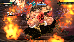 画像集#011のサムネイル/「朧村正」のDLC第4弾「元禄怪奇譚『角隠女地獄』」配信開始。DLC第1弾〜第4弾出演声優のサイン入り色紙が当たるTwitterキャンペーンもスタート