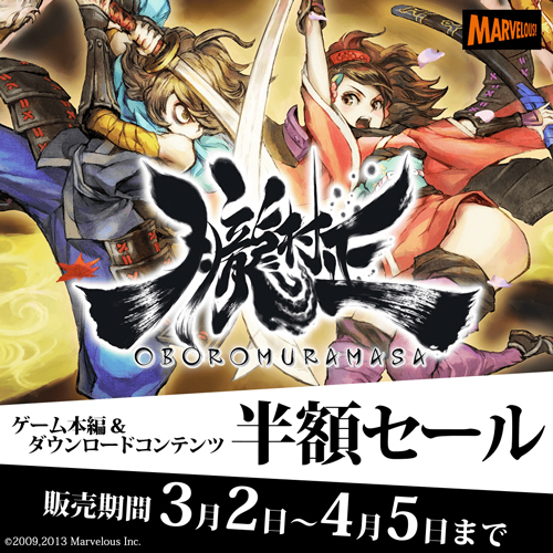 ꡼ No.001Υͥ / PS Vitaǡ۰¼פԤDLC45ޤǤδָȾۤ