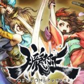 ꡼ No.002 | ۰¼פָꥻ»ܡԤ50OFF1500ߤۿ