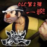 ꡼ No.004 | ۰¼פָꥻ»ܡԤ50OFF1500ߤۿ