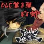 ꡼ No.005 | ۰¼פָꥻ»ܡԤ50OFF1500ߤۿ