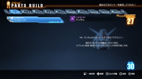 ꡼ No.006Υͥ / ֥֥쥤סBETAǤǤؤΥ֥ǡѤξܺ٤ȡ郎ޤäץ֥٥쥤פҲ