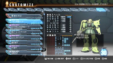 ꡼ No.014 | ֥֥쥤ץץ饹II䥲륺ʤɤ廊ֵӥ륢ޡסץ쥤䡼ǡֳáסֶ⥸塼פγפ