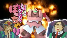 ꡼ No.006 | ֥֥쥤פΥޥơޤȤPS VitaֶƮפοƥCMϡƮ奬λѤо