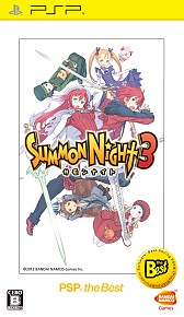 画像集#004のサムネイル/PS Vita「ガンダムブレイカー」やPS3「三國志12」,PSP「サモンナイト」シリーズ3作品など,「the Best」版9月のラインナップが公開に