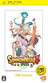 画像集#005のサムネイル/PS Vita「ガンダムブレイカー」やPS3「三國志12」,PSP「サモンナイト」シリーズ3作品など,「the Best」版9月のラインナップが公開に