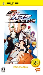 画像集#007のサムネイル/PS Vita「ガンダムブレイカー」やPS3「三國志12」,PSP「サモンナイト」シリーズ3作品など,「the Best」版9月のラインナップが公開に