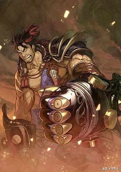 画像ギャラリー No.005のサムネイル画像 / 「討鬼伝」がいち早く遊べるクローズド体験会が3月30日に開催。第1部/第2部各40組の参加者を「GAMECITY」「プレコミュ」で募集中