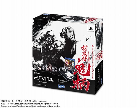 ꡼ No.002Υͥ / ϥƥ󥰥Ƥפȯ627˷ꡣPS VitaθǤۿ42