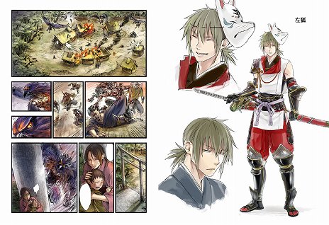 ꡼ No.007Υͥ / ϥƥ󥰥Ƥפȯ627˷ꡣPS VitaθǤۿ42