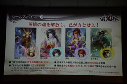 ꡼ No.009 | ȯ627˷ޤäƤפΥ٥ȡ֡Ƥ١ߡإץ쥳ߥ٥θפͤݡ