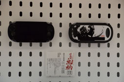 ꡼ No.024 | ȯ627˷ޤäƤפΥ٥ȡ֡Ƥ١ߡإץ쥳ߥ٥θפͤݡ