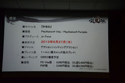 ꡼ No.025 | ȯ627˷ޤäƤפΥ٥ȡ֡Ƥ١ߡإץ쥳ߥ٥θפͤݡ