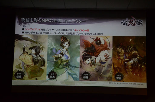 ꡼ No.058 | ȯ627˷ޤäƤפΥ٥ȡ֡Ƥ١ߡإץ쥳ߥ٥θפͤݡ