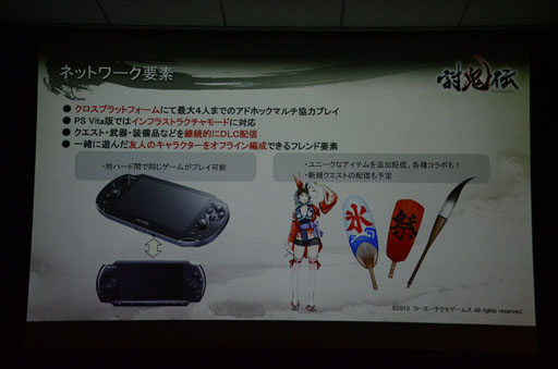 ꡼ No.059 | ȯ627˷ޤäƤפΥ٥ȡ֡Ƥ١ߡإץ쥳ߥ٥θפͤݡ