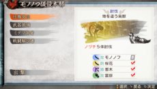 ���������꡼ No.002�Υ���ͥ������ / ��Ƥ������PS Vita�����Ρ֥���������θ��ǡפ��ۿ����ϡ�PlayStation���������ȡ֥ץ쥳�ߥ�פǤϥ��ꥸ�ʥ륢�Х�������館�륢�󥱡��Ȥ�»���