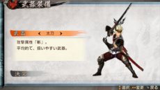 ���������꡼ No.006�Υ���ͥ������ / ��Ƥ������PS Vita�����Ρ֥���������θ��ǡפ��ۿ����ϡ�PlayStation���������ȡ֥ץ쥳�ߥ�פǤϥ��ꥸ�ʥ륢�Х�������館�륢�󥱡��Ȥ�»���