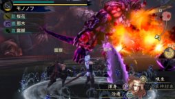 ���������꡼ No.013�Υ���ͥ������ / ��Ƥ������PS Vita�����Ρ֥���������θ��ǡפ��ۿ����ϡ�PlayStation���������ȡ֥ץ쥳�ߥ�פǤϥ��ꥸ�ʥ륢�Х�������館�륢�󥱡��Ȥ�»���