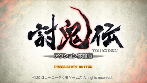 ꡼ No.002 | ƤθǤΥץåǺܡ˲ϤޤפȤȼƥİƵ