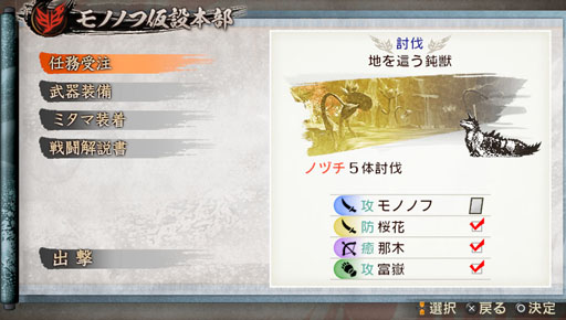 ꡼ No.010 | ƤθǤΥץåǺܡ˲ϤޤפȤȼƥİƵ