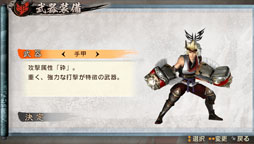 ꡼ No.027 | ƤθǤΥץåǺܡ˲ϤޤפȤȼƥİƵ