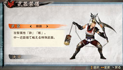 ꡼ No.028 | ƤθǤΥץåǺܡ˲ϤޤפȤȼƥİƵ