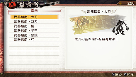 ���������꡼ No.020�Υ���ͥ������ / ��Ƥ�����ס����������ν��ͤ俷���ʥߥ��ޡ�����������Τ�ξܺ٤����餫�ˡ��θ��ǥץ쥤ư�����2�ơ���Ʈ��������Ҳ���Ԥ����