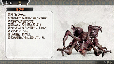 ���������꡼ No.022�Υ���ͥ������ / ��Ƥ�����ס����������ν��ͤ俷���ʥߥ��ޡ�����������Τ�ξܺ٤����餫�ˡ��θ��ǥץ쥤ư�����2�ơ���Ʈ��������Ҳ���Ԥ����