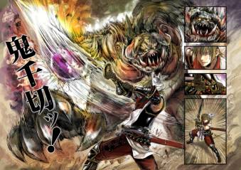 ���������꡼ No.002�Υ���ͥ������ / ��Ƥ�����פΥ���饯�������饹�Ȥ�̡��ʤɤ��Ͽ�����Żҽ��Ҥ��ۿ�����