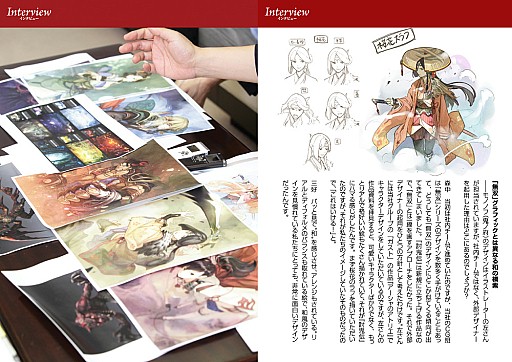 ꡼ No.001Υͥ / ƤפŻҽҤǳڤThe World of Ƥ Vol.2פۿ