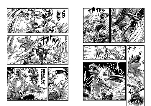 ꡼ No.002Υͥ / ƤפŻҽҤǳڤThe World of Ƥ Vol.2פۿ