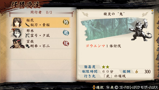 ꡼ No.006 | åץǡȤֲƤץθǤƥݡȡϤѹǥԡǥƮڤʤѲ