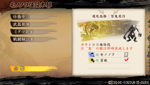 ꡼ No.007 | åץǡȤֲƤץθǤƥݡȡϤѹǥԡǥƮڤʤѲ