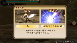 ꡼ No.008 | åץǡȤֲƤץθǤƥݡȡϤѹǥԡǥƮڤʤѲ