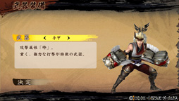 ꡼ No.013 | åץǡȤֲƤץθǤƥݡȡϤѹǥԡǥƮڤʤѲ