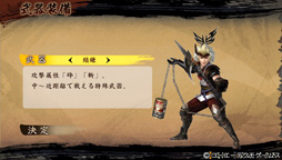 ꡼ No.015 | åץǡȤֲƤץθǤƥݡȡϤѹǥԡǥƮڤʤѲ