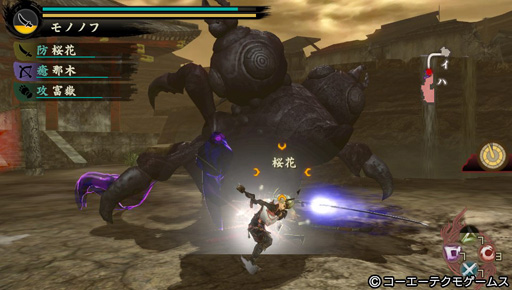 ꡼ No.016 | åץǡȤֲƤץθǤƥݡȡϤѹǥԡǥƮڤʤѲ