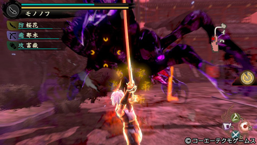 ꡼ No.019 | åץǡȤֲƤץθǤƥݡȡϤѹǥԡǥƮڤʤѲ