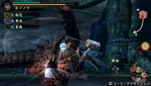 ꡼ No.023 | åץǡȤֲƤץθǤƥݡȡϤѹǥԡǥƮڤʤѲ