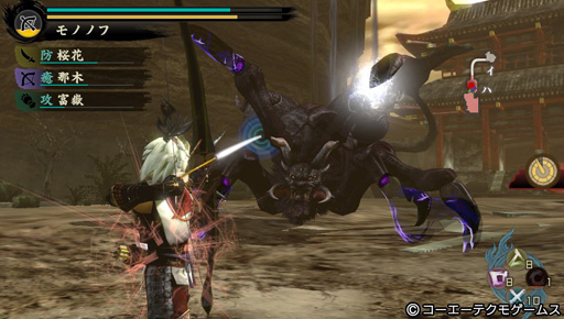 ꡼ No.029 | åץǡȤֲƤץθǤƥݡȡϤѹǥԡǥƮڤʤѲ