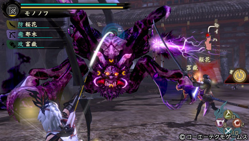 ꡼ No.031 | åץǡȤֲƤץθǤƥݡȡϤѹǥԡǥƮڤʤѲ