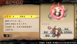 ꡼ No.032 | åץǡȤֲƤץθǤƥݡȡϤѹǥԡǥƮڤʤѲ