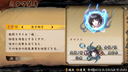 ꡼ No.034 | åץǡȤֲƤץθǤƥݡȡϤѹǥԡǥƮڤʤѲ