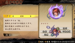 ꡼ No.035 | åץǡȤֲƤץθǤƥݡȡϤѹǥԡǥƮڤʤѲ