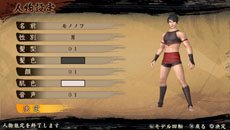 ꡼ No.010Υͥ / ƤץΥΥãΩϤ緿ε֥ޡפΥץե롤饯ʺ˴ؤʤɤ