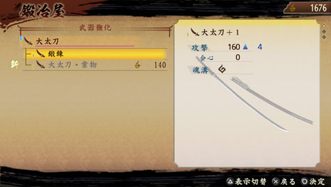 ꡼ No.026Υͥ / ƤץΥΥãΩϤ緿ε֥ޡפΥץե롤饯ʺ˴ؤʤɤ