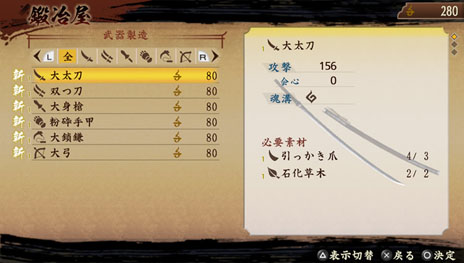 ꡼ No.027Υͥ / ƤץΥΥãΩϤ緿ε֥ޡפΥץե롤饯ʺ˴ؤʤɤ