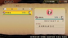 ꡼ No.016 | Ƥס饯ᥤ󥰤䥹ȡ꡼⡼ɤͷ٤θǤ618ۿǤ˰Ѥǽ