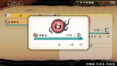 ꡼ No.017 | Ƥס饯ᥤ󥰤䥹ȡ꡼⡼ɤͷ٤θǤ618ۿǤ˰Ѥǽ